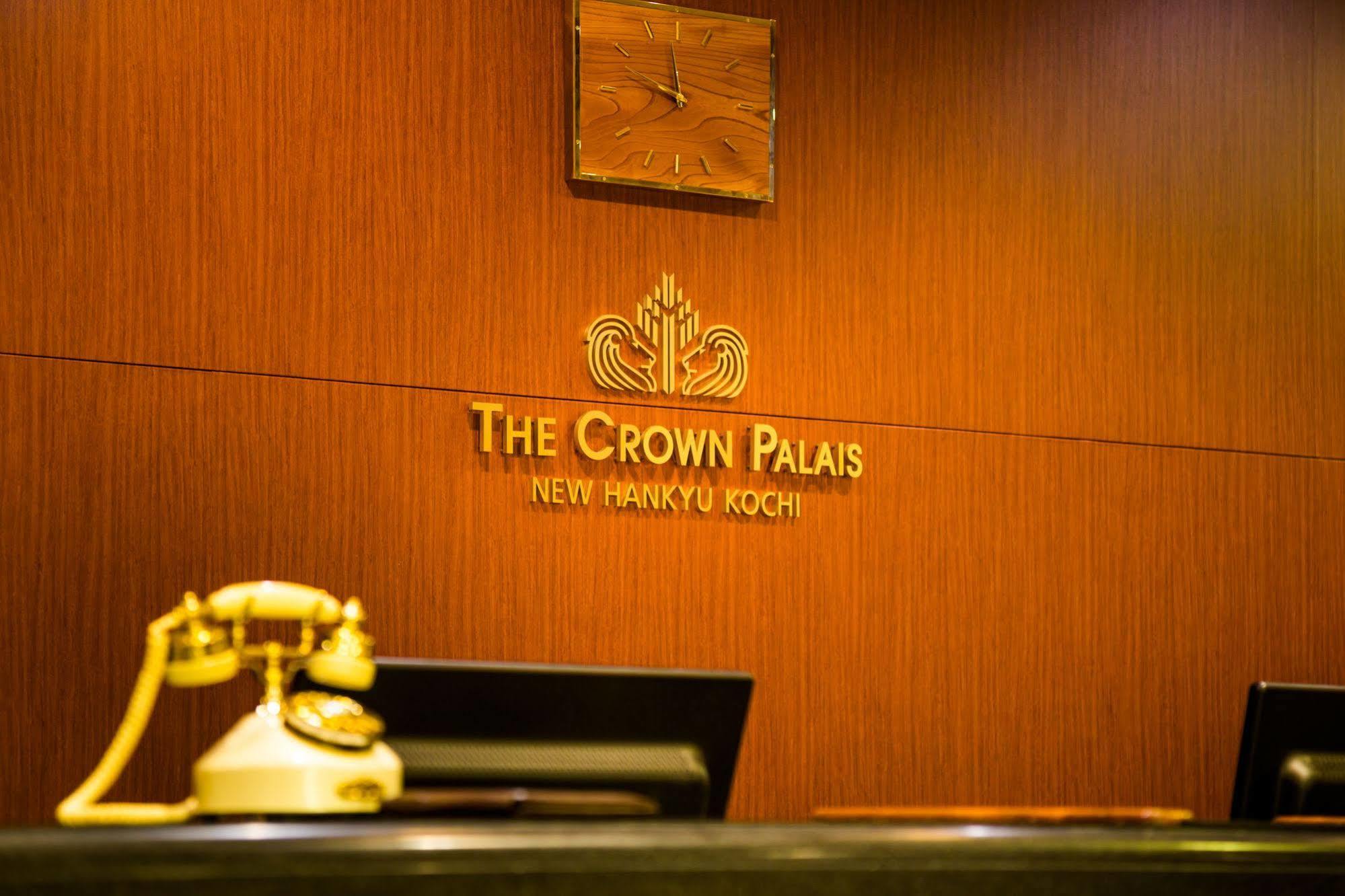 The Crown Palais New Hankyu Kochi מראה חיצוני תמונה