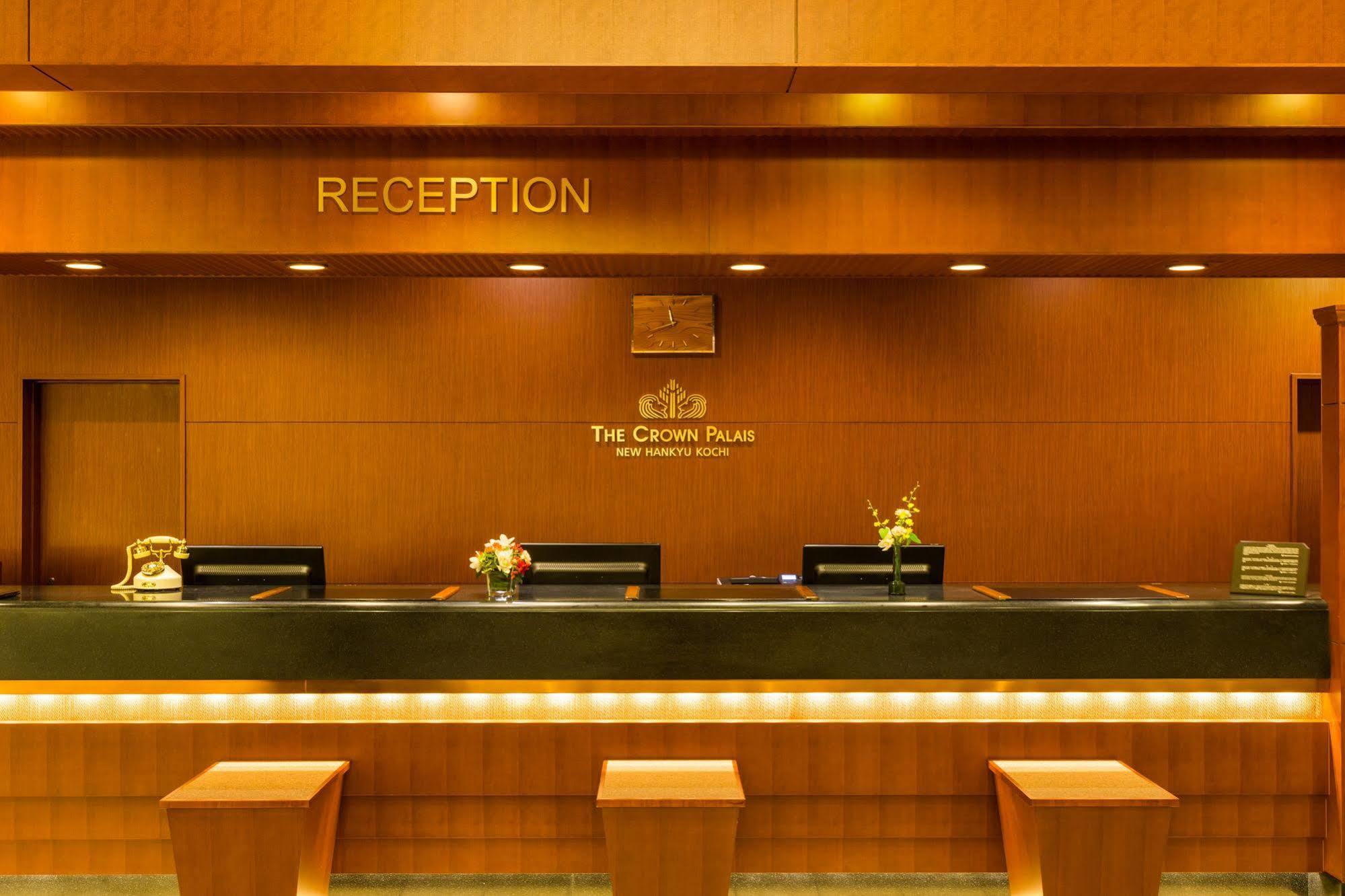 The Crown Palais New Hankyu Kochi מראה חיצוני תמונה