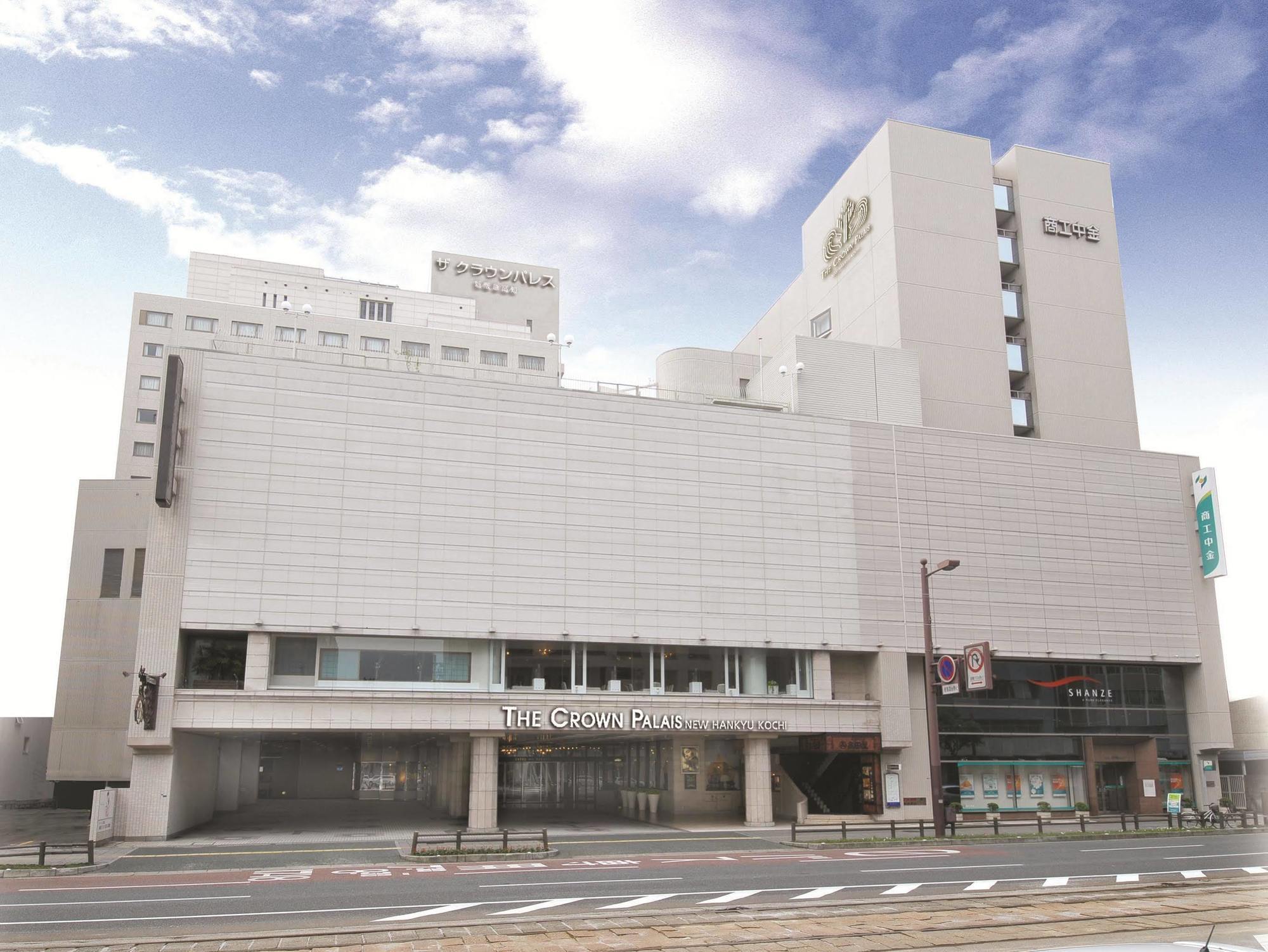 The Crown Palais New Hankyu Kochi מראה חיצוני תמונה
